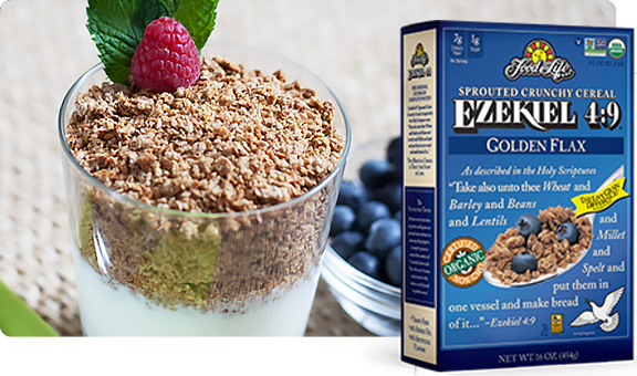オカヒジキ 400g Crunchy Cereal Flax.png